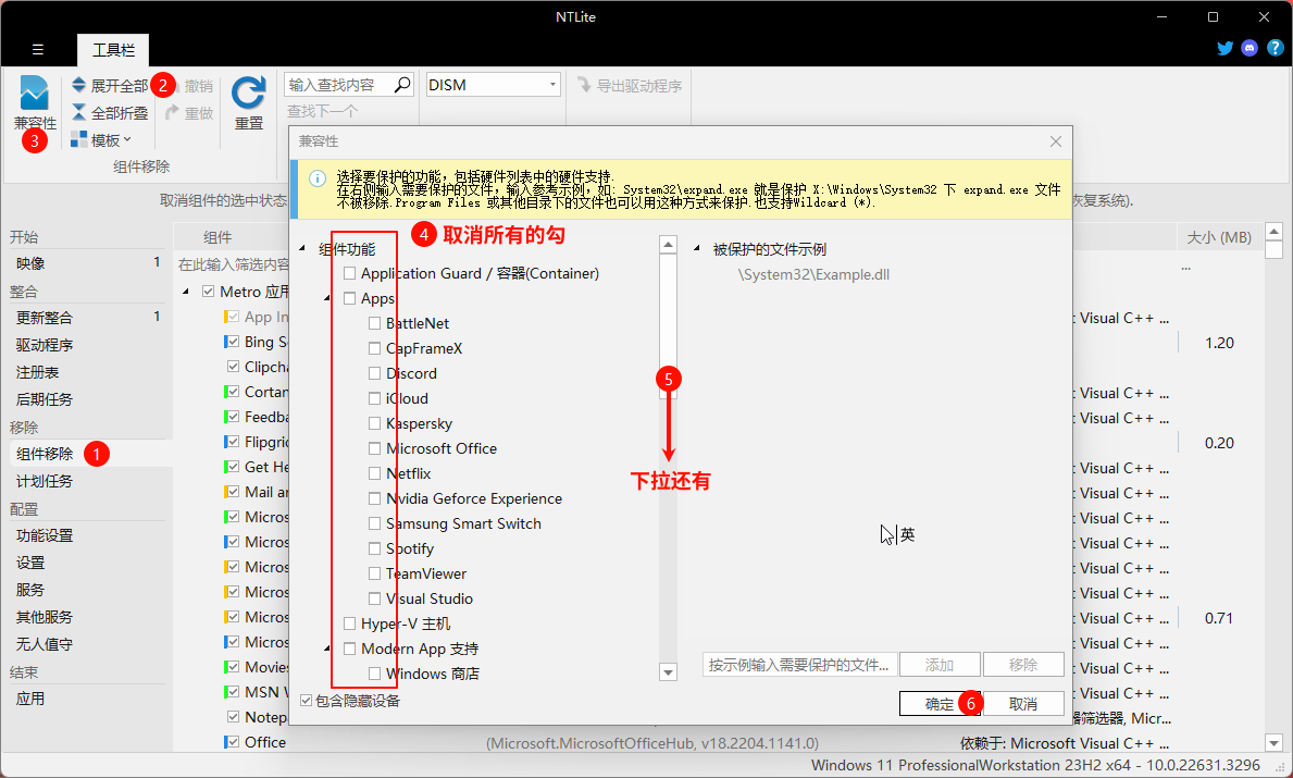 NTLite10