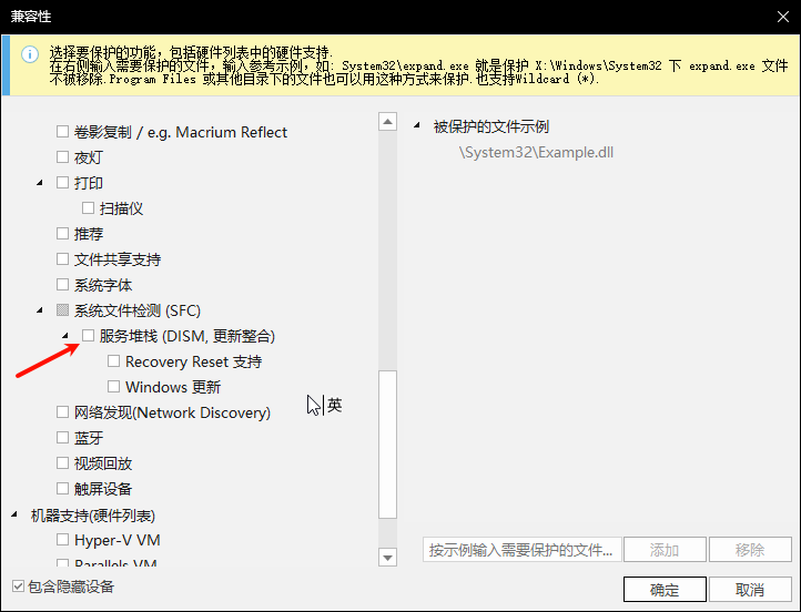 NTLite11