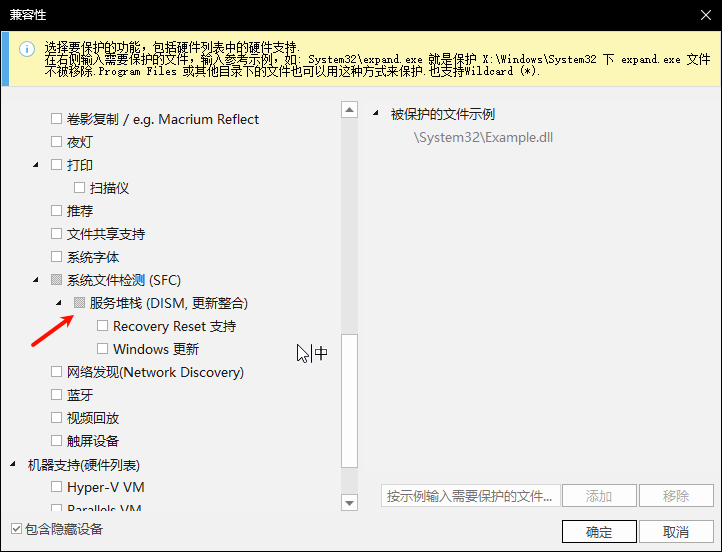 NTLite13