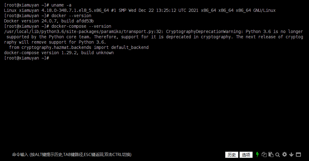 docker-rsshub01