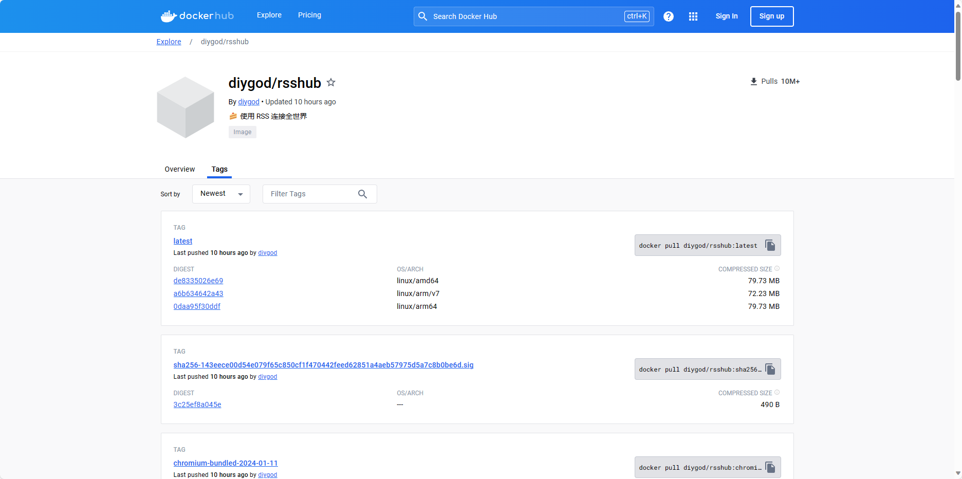 docker-rsshub03